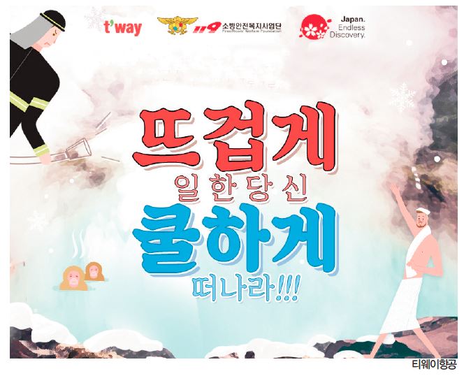 뉴스 사진